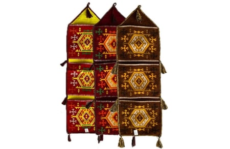 علاق ثلاثة جيوب