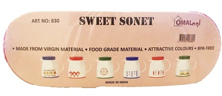 ترمس تراثي اخضر صغير لتوزيع الحلويات