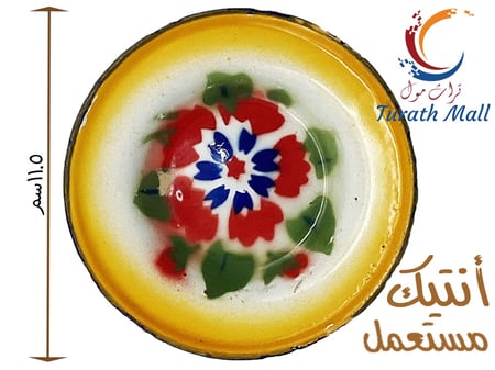 صحن غضار تراثي قديم جدا قطر A13