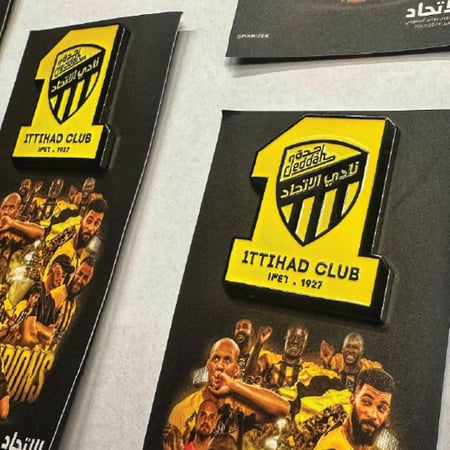 نادي الاتحاد