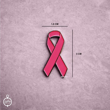 معاً نقدر - october (مغناطيس)