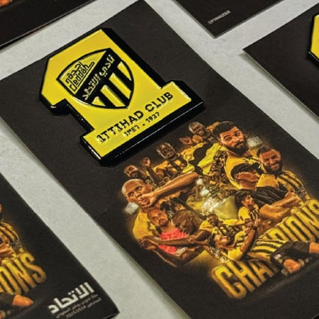 نادي الاتحاد