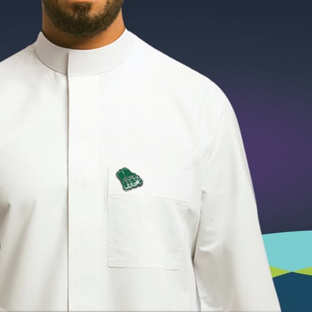 بروش اليوم الوطني 94 - أخضر (مغناطيس)