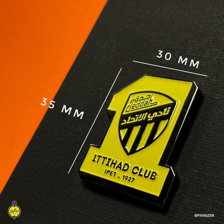 نادي الاتحاد