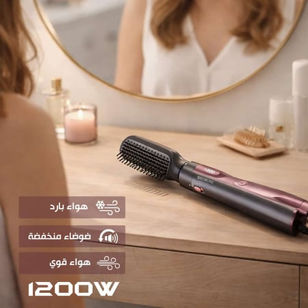 مصفف الشعر ريبون يمنحك نعومة ولمعان مع تقليل تشابك الشعر