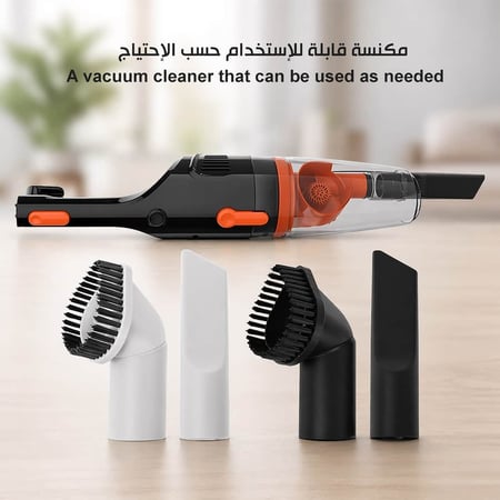 مكنسة كهربائية رخيصة تناسب الميزانية وتوفر أداء جيد للتنظيف العميق