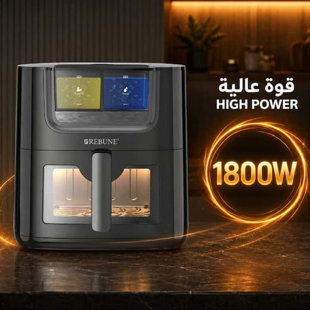 قلاية هوائية صغيرة 1800 واط لطهي خفيف وسريع للمطابخ الصغيرة