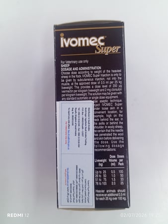 ايفومك سوبر 50ملل حقن ivomec super 50ml