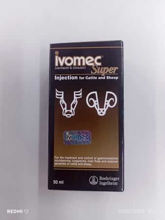 ايفومك سوبر 50ملل حقن ivomec super 50ml