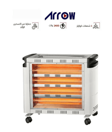دفاية كهربائية - بقوة 2400 وات - مزود بـ 6 عناصر تسخين - من الكوارتز - RO-CP2600H