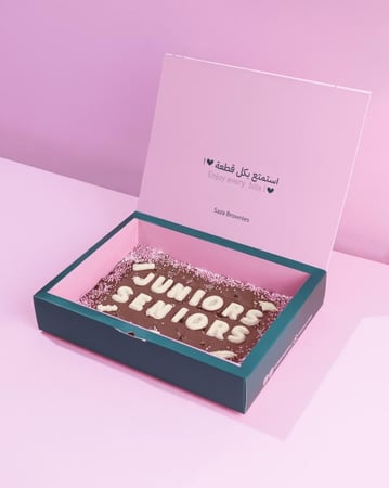 براوني كبير عبارة أحرف