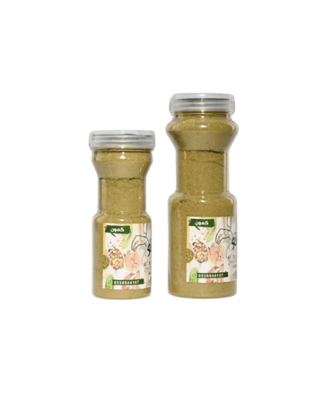 كمون القصيم الطازج