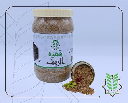 قهوة الريف مخلوطة بالهيل والزعفران