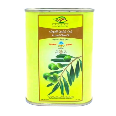 زيت الزيتون الجوف عضوي400مل