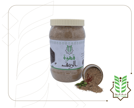 قهوة الريف مخلوطة بالهيل والزعفران