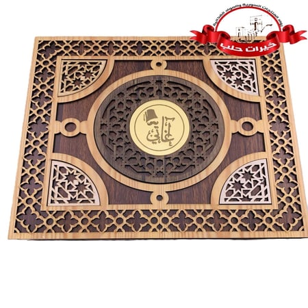 مجموعة صابون غار حكاية تاريخ - 12 قطعة منوعة