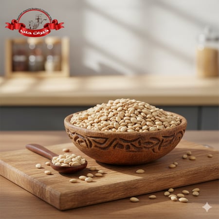 محلب حب - 100 جم