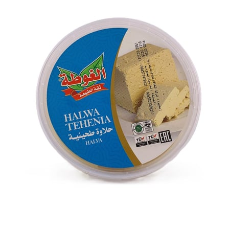 حلاوة طحينية سادة – الغوطة