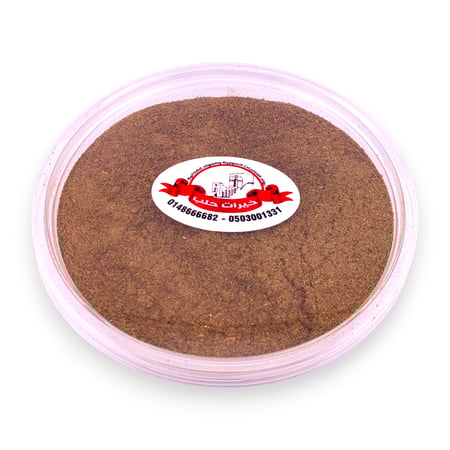 بهارات اللحم مطحونة (7 بهارات) - 150 جم