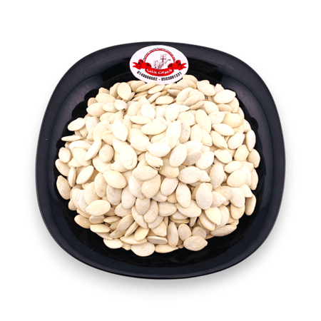 بزر قرع مملّح حبّة كبيرة