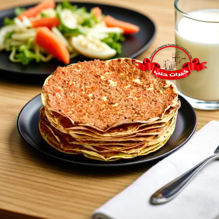 لحم بعجين بالخضار و دبس الرمان