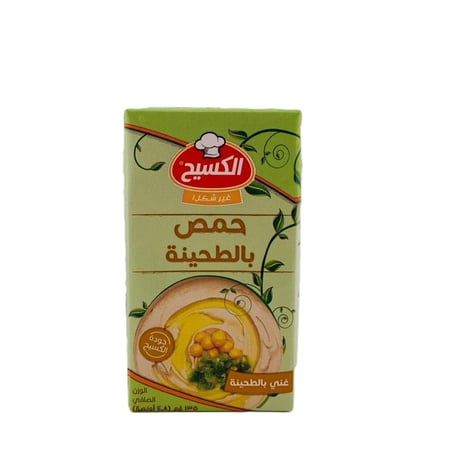 حمص بالطحينة - الكسيح