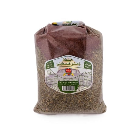 زعتر فلسطيني – الأسرة الشامية