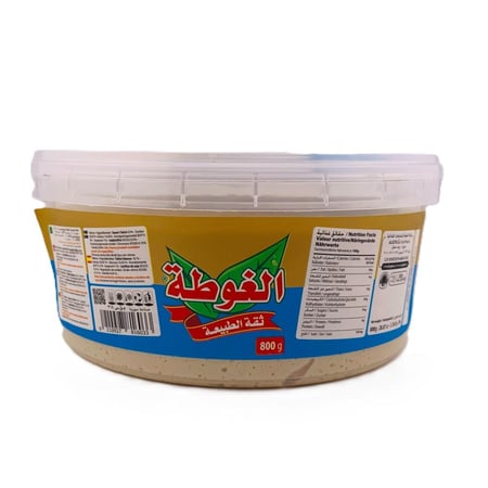 حلاوة طحينية سادة – الغوطة