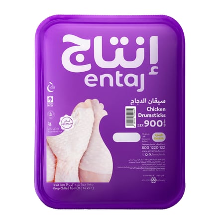 سيقان دجاج طازجة الإنتاج - 900 جرام