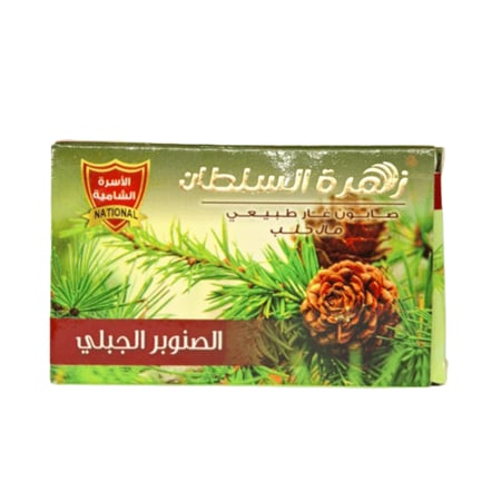 زهرة السلطان – صابون غار طبيعي برائحة الصنوبر الجبلي