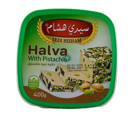 حلاوة طحينية غنية بالفستق – سيدي هشام