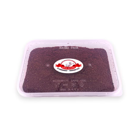 سماق مطحون - 200 جم