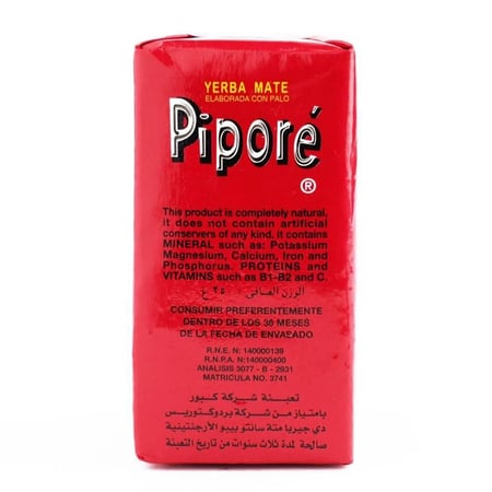 جيربا متة الحمراء بيبوري – 250 جم