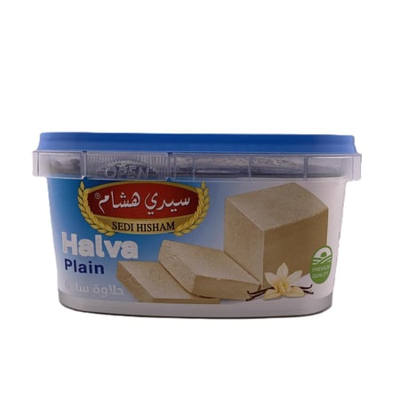 حلاوة طحينية سادة – سيدي هشام