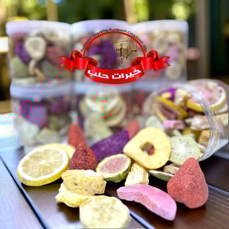 فواكه مجففة بالتبريد