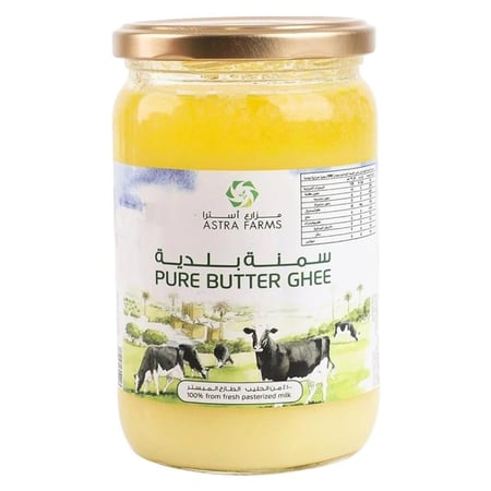 سمنة بلدية استرا – 500 غ