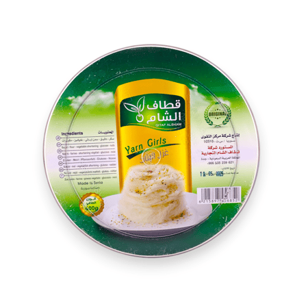 غزل البنات قطاف الشام - 400 جم