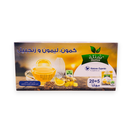 أعشاب طبيعية بنكهة الكمون والليمون بالزنجبيل -شتلة (20+5 ظرف )