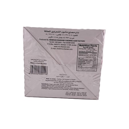 علكة شعراوي – نكهة النعناع والمستكة الأصلية