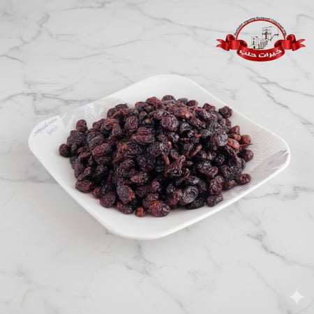 توت مجفف فاخر طبيعي