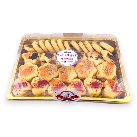 بتيفور مالح مشكل ذوق الفخامة - 500 غرام