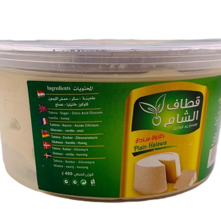 حلاوة طحينية سادة – قطاف الشام