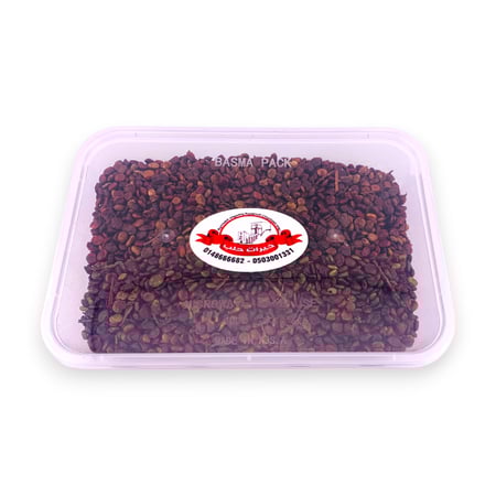 سماق حب - 200 جم