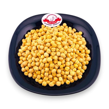 قضامة حمص مالحة