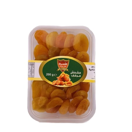 مشمش مجفف - 200جم