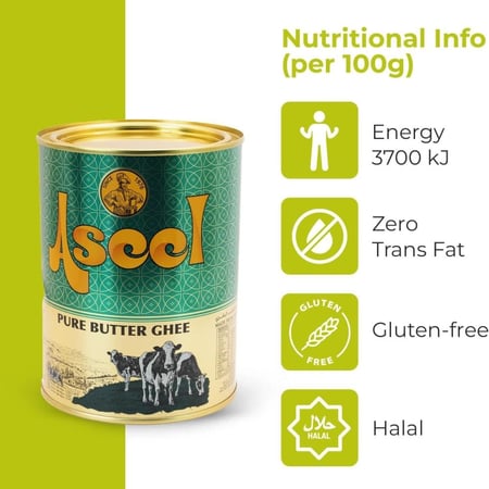 الأصيل سمن حيواني نقي- 800مل