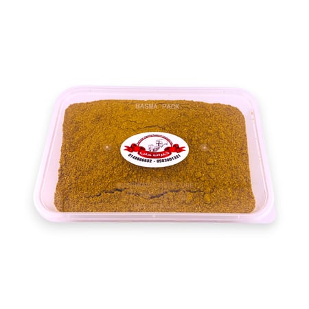 خلطة بهارات كاري - 200 جم