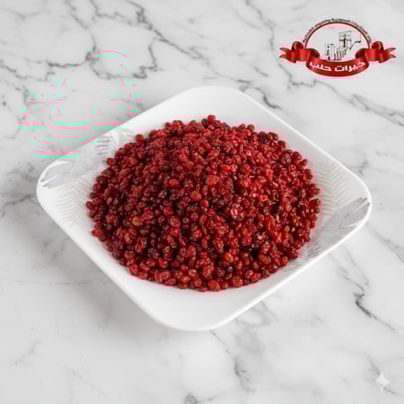 حب رمان مجفف (زركش)