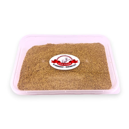 كزبرة مطحونة - 200 جم
