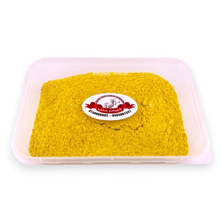 خلطة بهارات ماجي - 200 جم